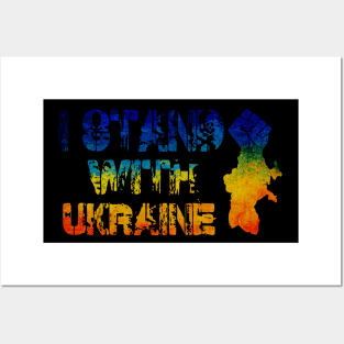 Freedom I stand with Ukraine in Posters and Art